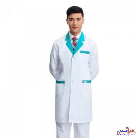 مرکز فروش لباس فرم بیمارستانی