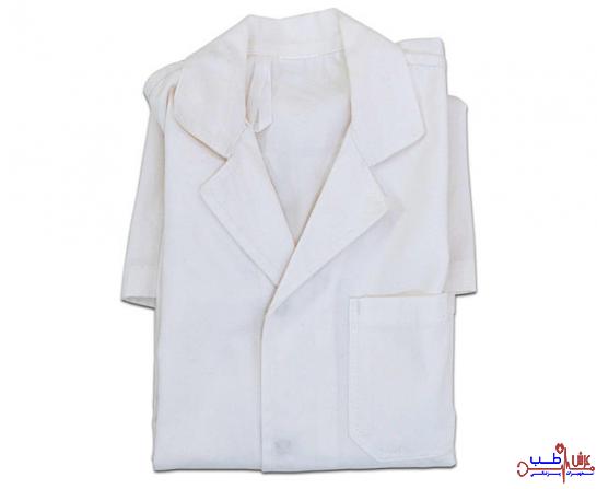 کیفیت جنس لباس پرستاری 