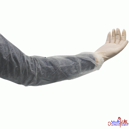 عرضه کننده کاور آستین یکبار مصرف