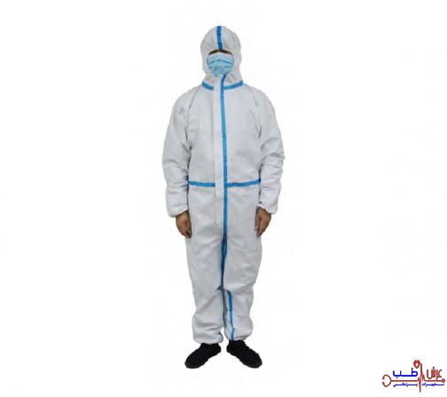 مرجع خرید لباس یکبار مصرف پزشکی