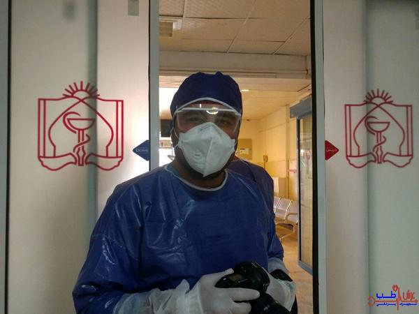 اطلاعاتی درباره کیفیت لباس یکبار مصرف