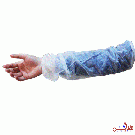 کاور آستین پزشکی خوب چه مشخصاتی دارد؟