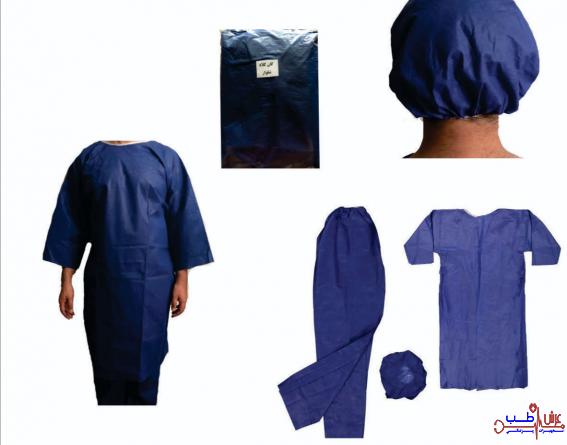 بررسی کیفی انواع لباس یکبار مصرف